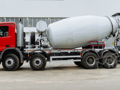 Аренда авто­­бетоно­­смесителя Koluman KCM 10