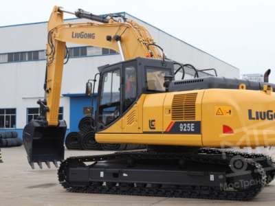 Гусеничный экскаватор LiuGong 925E