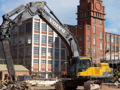 Аренда экскаватора-разрушителя Volvo EC480DHR