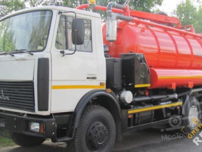 Аренда илососа КО-530-05