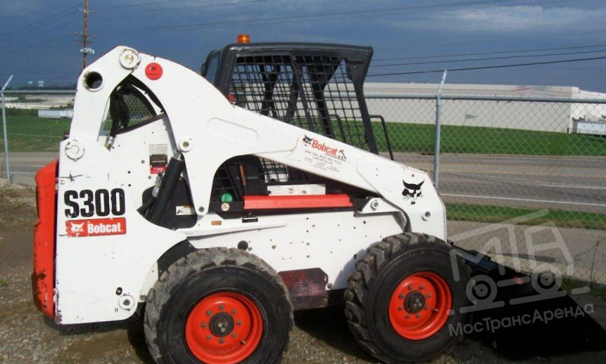 Аренда мини-погрузчика Bobcat S300 thumbnail 0