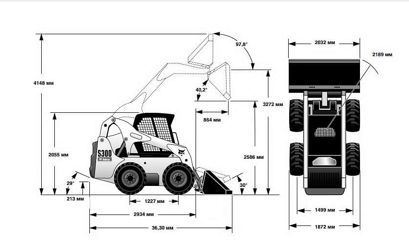 Аренда мини-погрузчика Bobcat S300 thumbnail 3
