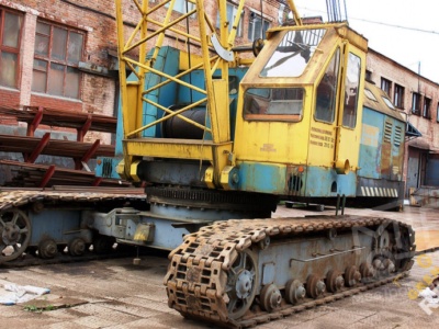 Аренда гусеничного крана ЧКЗ МКГ-25.01А