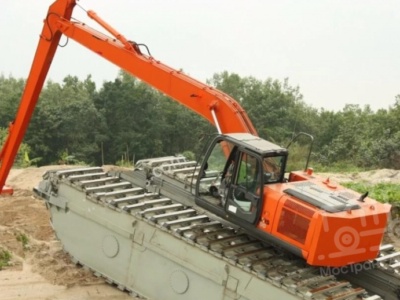 Аренда плавающего экскаватора AmphiMaster AM200